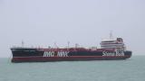  <p>Иран завладя английски танкер, Лондон заплаши</p> 