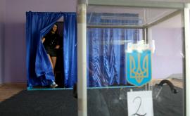  Предсрочни парламентарни избори в Украйна 