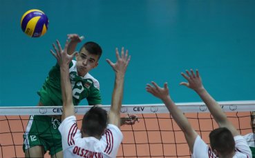 Волейболният национален тим на България за юноши до 19 години