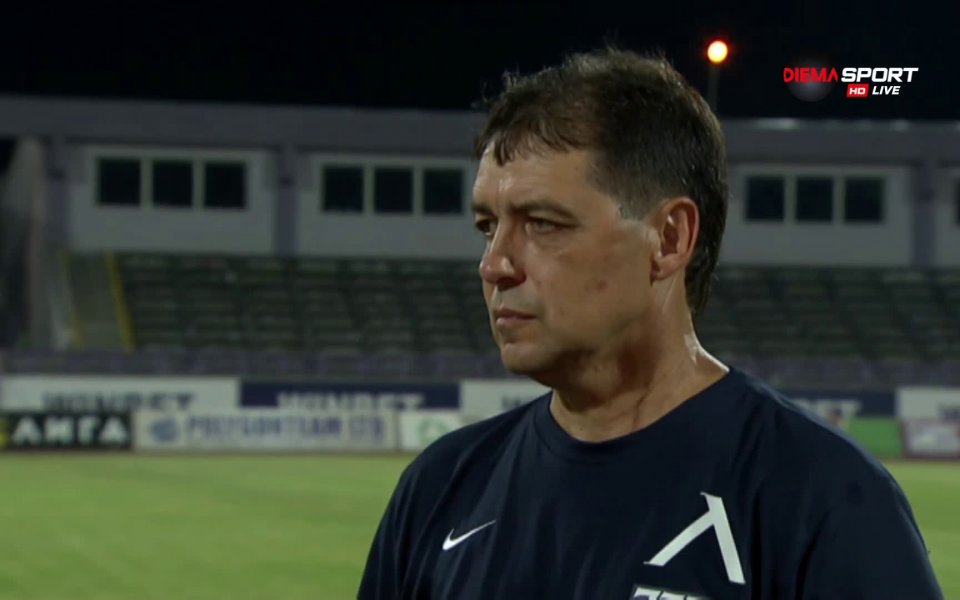 Треньорът на Левски Петър Хубчев даде своето мнение за нулевото