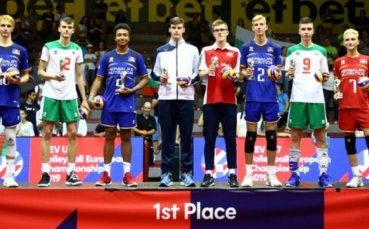 Двама българи попаднаха в Идеалния отбор на Европейското първенство за