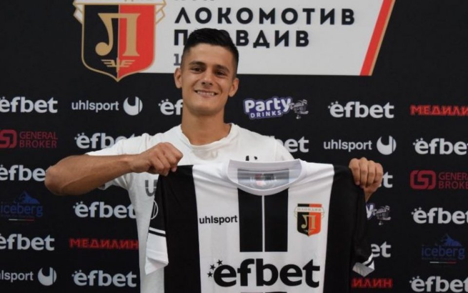 Локомотив Пловдив подписа договор с Николай Николаев. Срокът на контракта