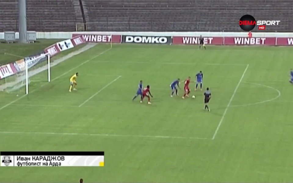 Спасяване на Иван Караджов от Арда срещу Царско село