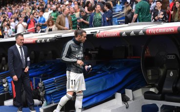 Изпадналият в немилост в Реал Мадрид Гарет Бейл се завърна