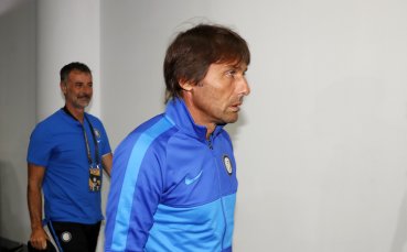 Треньорът на Интер Антонио Конте остана недоволен от недостатъчно високия