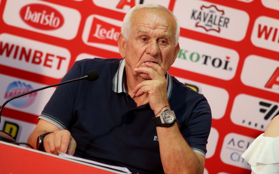 ЦСКА и Осиек вече са в пълна готовност за първия