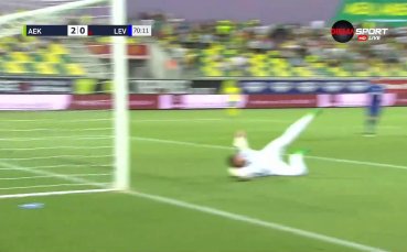 В 71 та минута отборът на АЕК Ларнака удвои своя аванс