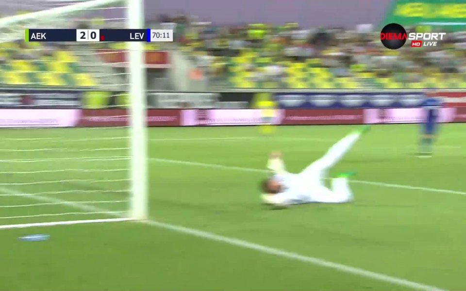 В 71-та минута отборът на АЕК Ларнака удвои своя аванс.