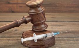  <p>САЩ връщат смъртното наказание</p> 