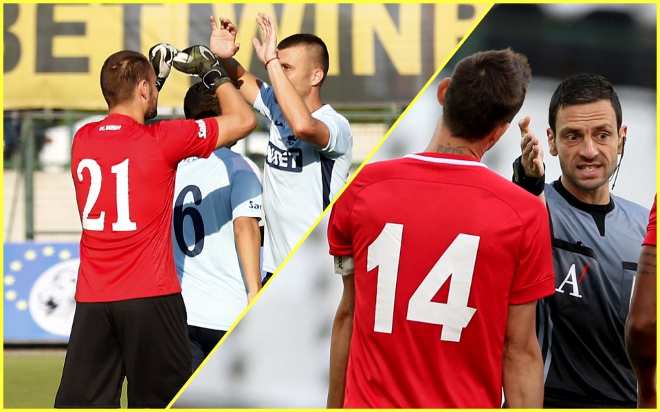 Дунав Русе посреща Царско село в откриващия мач от третия