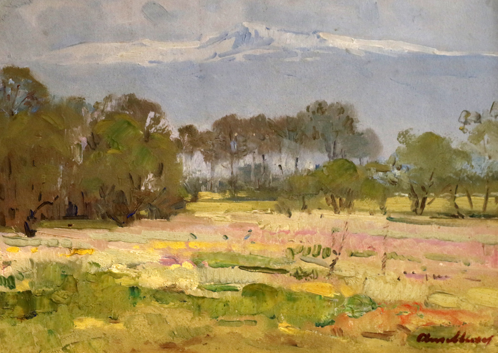 <p>Атанас Михов &quot;Край София&quot;</p>