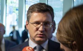  Александър Новак 