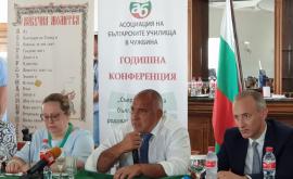  Борисов: Обратната миграция се случва при по-добри условия за живот 