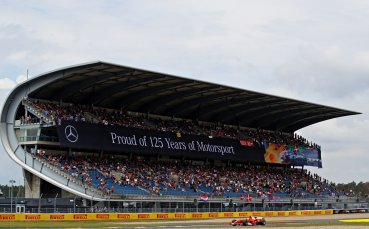 Германия има минимален шанс да приеме старт от Формула 1