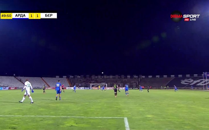 Арда - Берое 3:1 /репортаж/