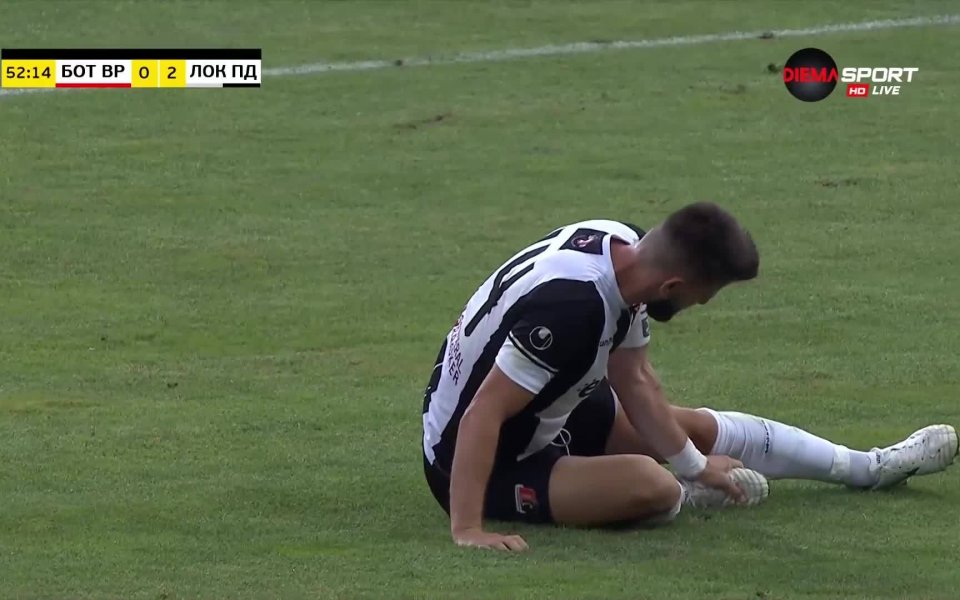 Капитанът на Локомотив Пловдив Димитър Илиев на два пъти беше