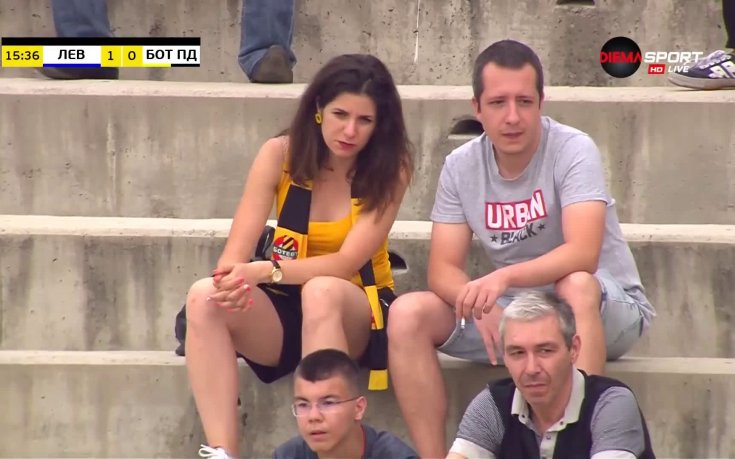 Божинов наблюдава бившия си клуб срещу Ботев Пд