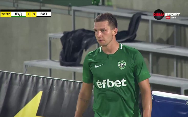 Швиерчок успя да пречупи съпротивата на Витоша