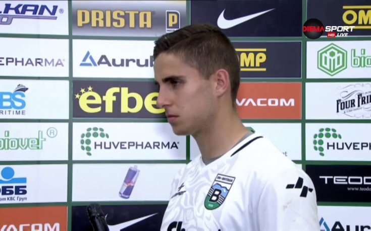 Стражът на Витоша: Наградата за Играч на мача няма значение, щом паднахме