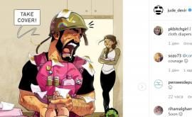  <p>Мъж разказва тъкмо <span style= 