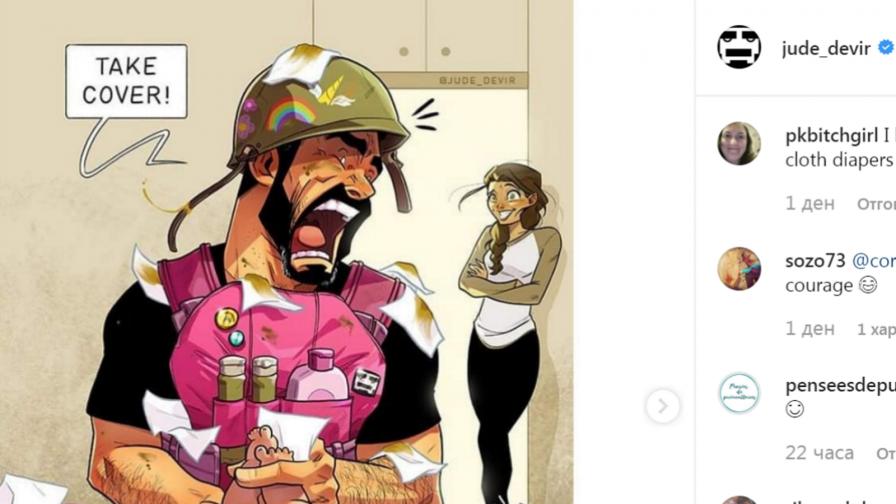  Мъж разказва тъкмо какъв е животът с бебе с рисунки 