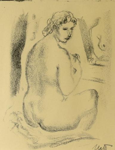  <br> Илия Петров Голо тяло, 30-те година на ХХ в. <br> 