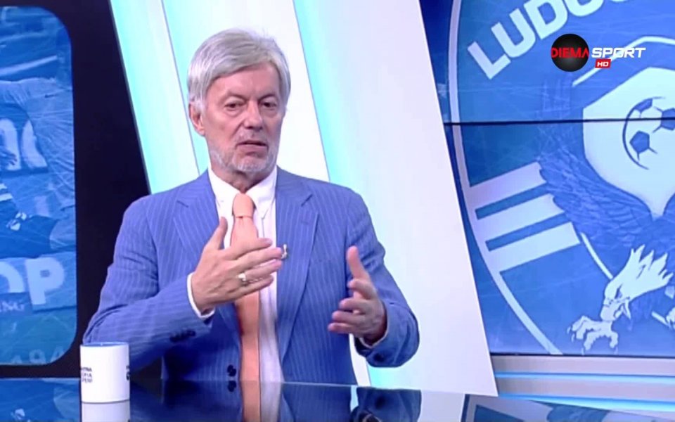 Членът на Изпъкома на Българския футболен съюз Валентин Михов даде