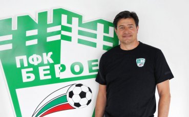 Холандецът Яспер де Мюнк е новият директор на школата на