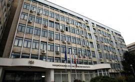  Сградата на Национален статистически институт 