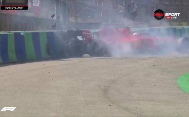 Льоклер застраши квалификацията си с удар в стената