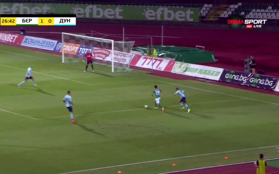 Берое води с 2:0 срещу Дунав в мач от 4-ия