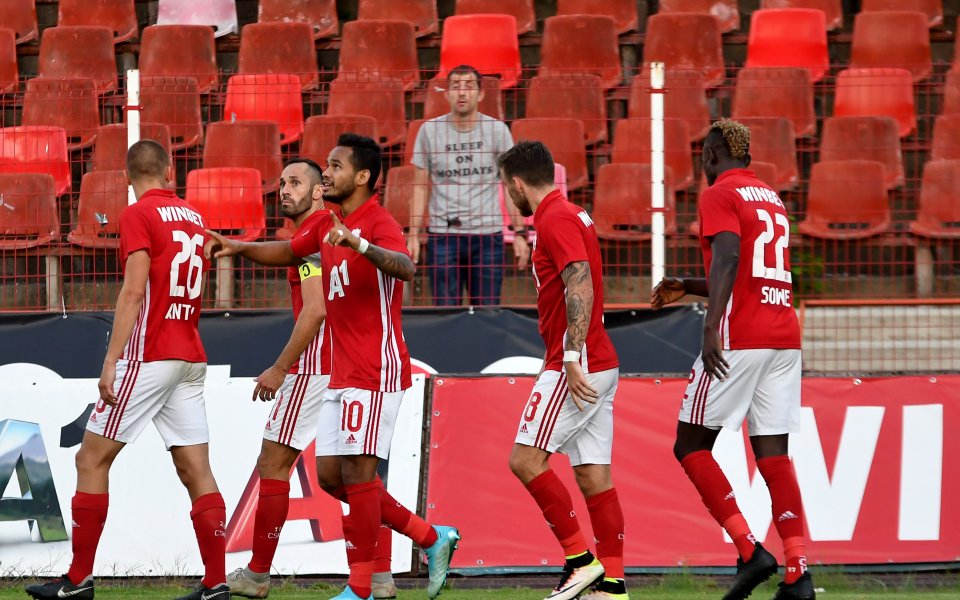 ЦСКА в червено, Зоря в черно