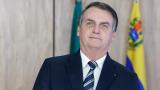  Президентът на Бразилия: Ще умират като хлебарки! 