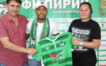 Пирин продължава да е активен на трансферния пазар Днес договор