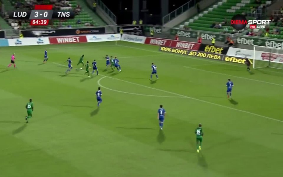 Шампионът на България Лудогорец направи много голяма крачка към класиране