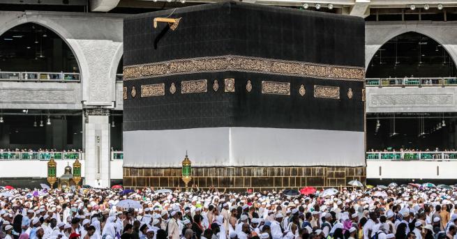 Свят Милиони мюсюлмани започват ежегодния Хадж Хаджът едно от най големите