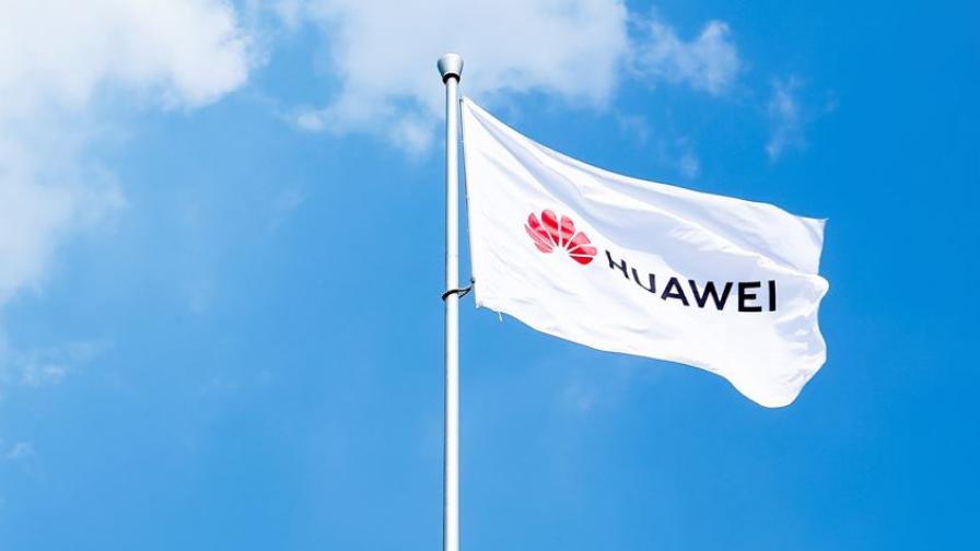 Huawei очаква "трудна" година