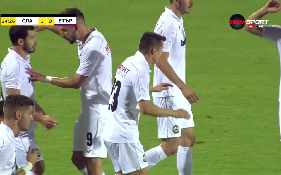 Тимът на Славия успя да открие резултата срещу Етър в