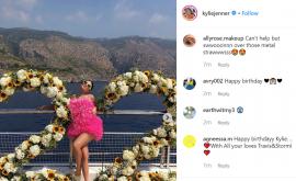  Кайли Дженър 