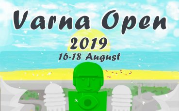 От 16 18 август във Варна ще се състои Международния турнир