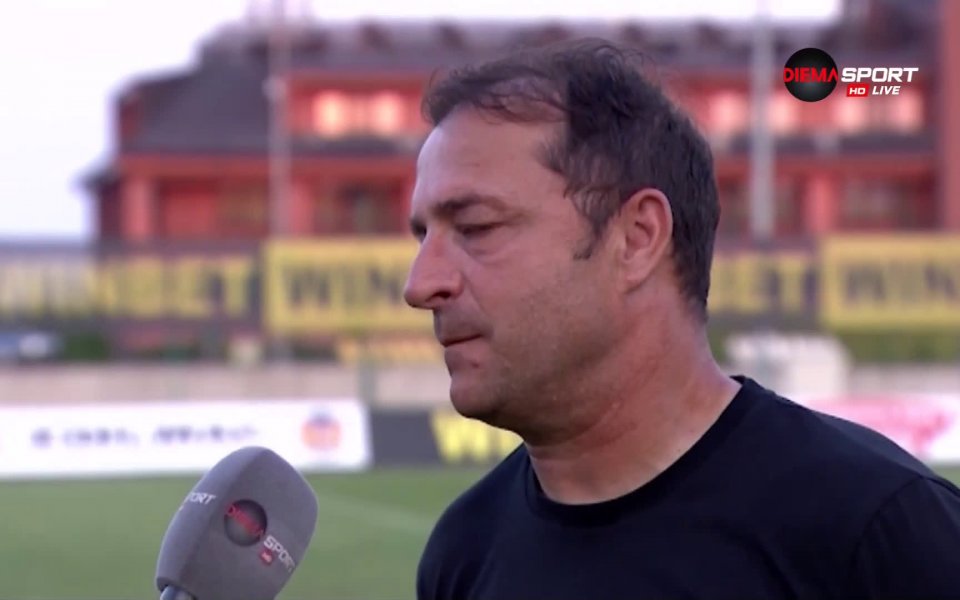 Най-голямата изненада на 5-ия кръг в efbet Лига безспорно беше