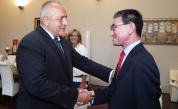  Премиерът Бойко Борисов и външният министър на Япония Таро Коно 