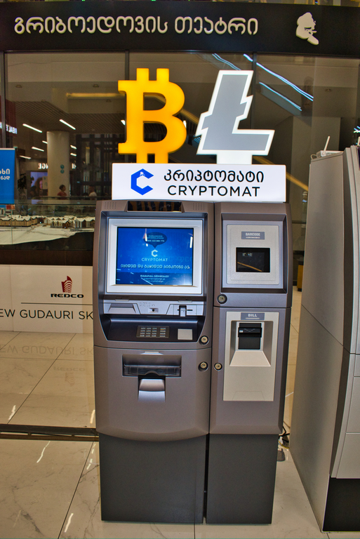 <p>Тбилиси</p>