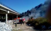  Втори пожар за два дни гори край Дупница 