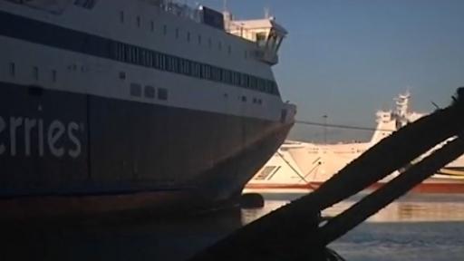  <p>Кога ще спасят българите от Самотраки</p> 