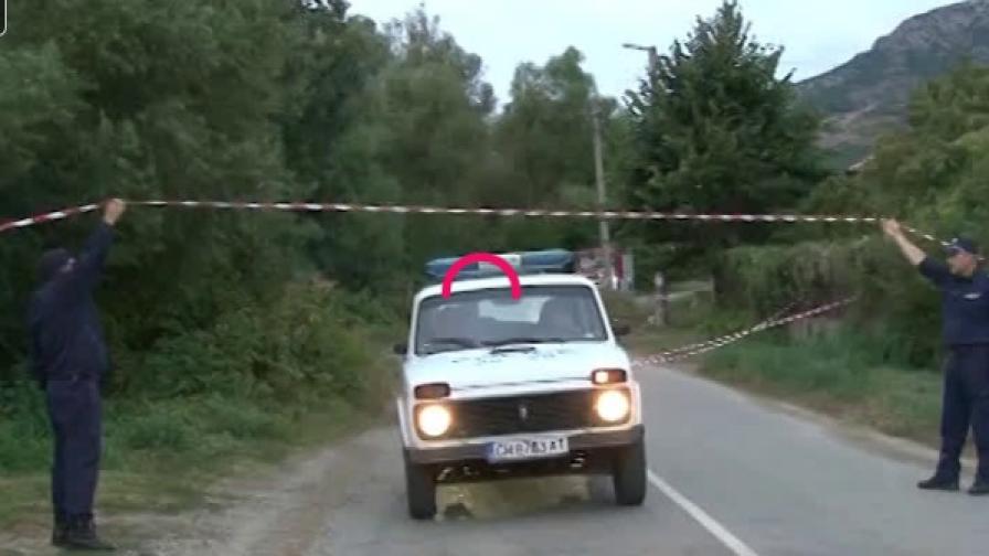  Хванаха търсения Мартин 