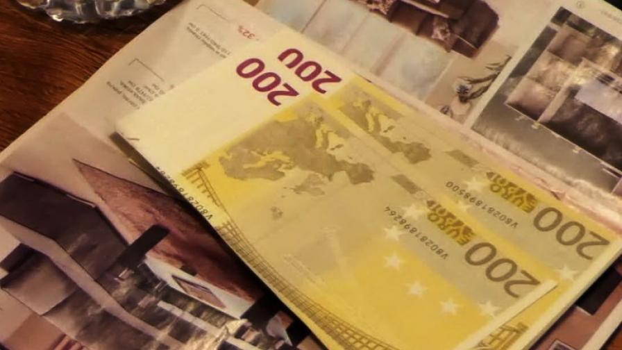 Разбиха група за разпространяване на фалшиви евро