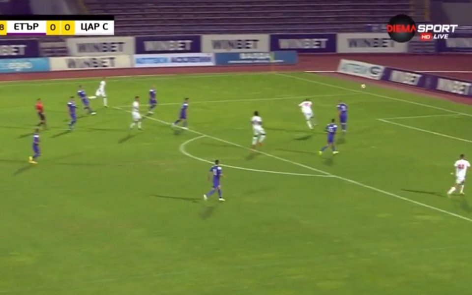 Етър и Царско село се изправят един срещу друг в