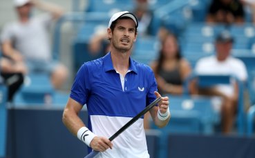 Бившият номер 1 в световната ранглиста по тенис Анди Мъри