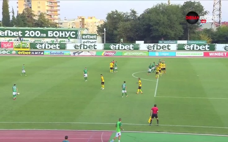 Берое - Ботев Пд 2:0 /репортаж/